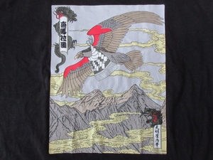 NIKE 天明屋尚 [co]+LAB コラボ Tシャツ L 黒 NSW ナイキ TENMYOUYA HISASHIネオ日本画BASARA 和柄 日本 伝統 絵画ART芸術 現代美術 美術館