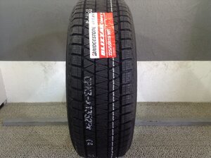 ブリヂストン ブリザック DM-V3 225/55R19 1本 2023年製 1732 スタッドレスタイヤ (沖縄県・離島は発送不可)