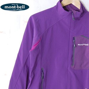 モンベルmont-bell■タグ付き サイクライムジャケット ナイロン ジップアップ クリマプロ 裏起毛 1106577■L■パープル ※NK4d02330