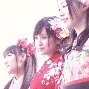 桜の栞(B)(DVD付)/AKB48