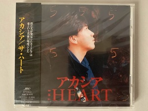 未開封/見本品 ザ・ハート THE HEART アカシア