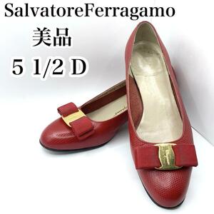 【美品】SalvatoreFerragamo サルバトーレ　フェラガモ　パンプス ヴァラリボン レッド　23　５　１/2 5ハーフ