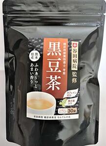 谷田病院が考えた健康 黒豆茶（桑の葉他8種天然植物配合）熊本産 ティーパック 30包 ノンカフェイン　イソフラボン豊富　糖尿病療養指導士