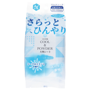 【まとめ買う】さらっとひんやりパウダーシート シーソルトミントの香り 大判サイズ 25枚入×40個セット