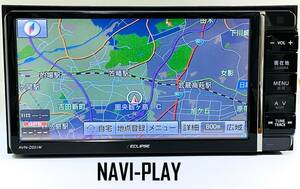 92)イクリプス メモリーナビ AVN-Z03iW 2020年地図/フルセグTV/CD/DVD/MP3/AM/FM/SD/Bluetooth/USB/ipod対応 (本体のみ）