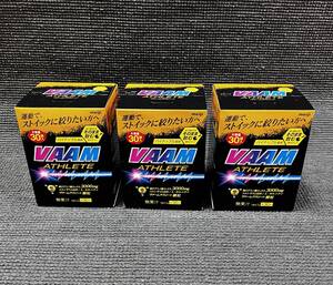 VAAM【ヴァーム】ヴァームアスリート顆粒 【パイナップル風味】30袋入 ３箱セット