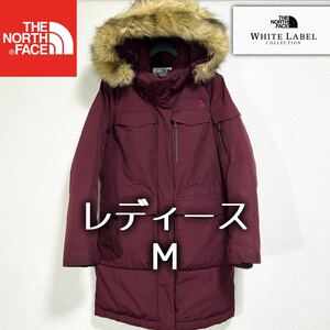 人気 ノースフェイス ダウンコート レディースM ホワイトレーベル フード着脱可 THE NORTH FACE グースダウン バルトロライト モッズコート