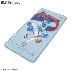 即決 東方Project 多々良小傘 敷きパッド シングル 100×205 新品タグ付き 東方プロジェクト たたらこがさ 布団カバー 寝具 