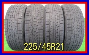 ■中古タイヤ■ 225/45R21 95Q YOKOHAMA ice GUARD IG70 クラウン レアサイズ 極上 希少 冬タイヤ スタッドレス 激安 送料無料 B958