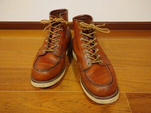 レッドウイング REDWING 875 旧犬タグ サイズ 8.5 E アイリッシュセッター 四角 タグ チャッカブーツ