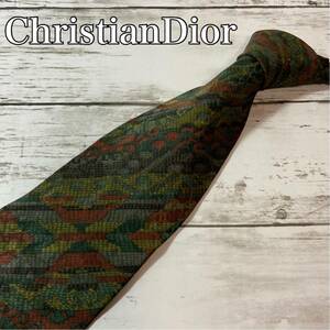 クリスチャンディオール　Christian Dior ネクタイ　総柄　ハイブランド　ラグジュアリー　スーツ　ビジネス　ディオール