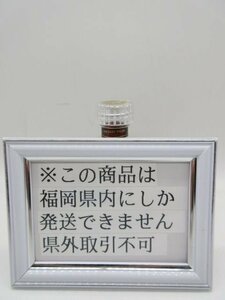 [福岡県内限定発送] 稀少 未開栓 サントリー ウイスキー 響17年 ミニボトル ベビーボトル 180ml 43% 送料無料