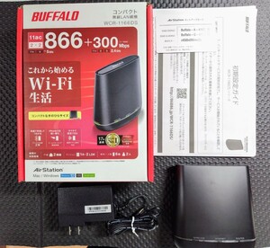 ●BUFFALO 無線LAN親機 WCR-1166DS バッファロー