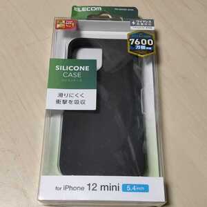 ◎ELECOM iPhone 12 mini 用 シリコン ケース カバー ブラック：PM-A20ASCBK