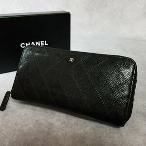 【良好　クリーニング済】CHANEL　シャネル　ビコローレ　ラウンドファスナー長財布　キャビアスキン　マトラッセ　シールあり　保存箱　黒