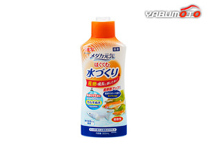 GEX メダカ元気 はぐくむ水づくり 300ml 観賞魚用品 水槽用品 コンディショナー産卵 成長に適した水に