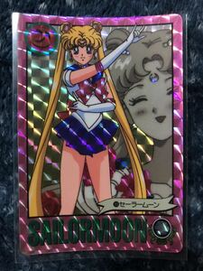 トレカ ☆ 美少女戦士セーラームーン 1994年 当時物 バンダイ カードダス ☆ 129 月野うさぎ プリズムステッカー キラ