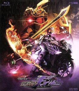 ドライブサーガ 仮面ライダーチェイサー(Blu-ray Disc)/石ノ森章太郎(原作),上遠野太洸,竹内涼真,内田理央,石田秀範(監督),鳴瀬シュウヘイ(