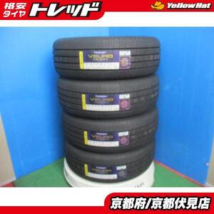 4本 新品 未使用品 2020年製 夏 サマータイヤ ダンロップ VEURO VE304 205/60R16 92H SAI ノア ヴォクシー プリウスα ステップワゴン