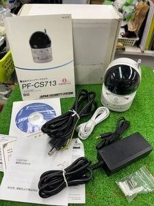 ○G8926 日本防犯システム 屋内用IRネットワークカメラ PF-CS713○