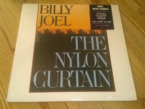 LP：BILLY JOEL THE NYLON CURTAIN ビリー・ジョエル：US盤：シュリンク付