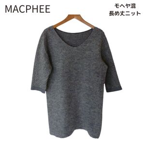 マカフィー MACPHEE トゥモローランド モヘヤ混 ニット セーター チュニック 半端袖 レディース サイズ３８