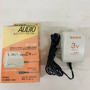 【ジャンク品】SONY AC-D2M ACアダプター　※2400010409738