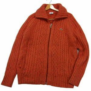 美品■LACOSTE ケーブルニット ジップジャケット カーディガン ファブリカ 秋冬物 メンズ ラコステ 1円スタート