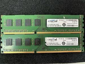 DDR3 1600 8GB×2枚　送料無料