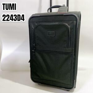TUMI トゥミ キャリーケース トラベルバック 2243D4