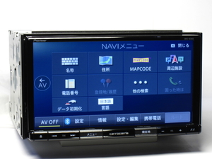 ★中古 動作快調 ロッツェリア AVIC-RZ403 メモリーナビ本体 2019年 Bluetooth/carrozzeria★