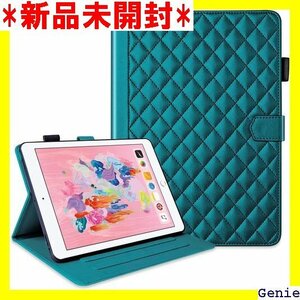 Reddylin 対応 iPad Mini 5 ケース ス 感触が心地良い iPad Miniケース -グリーン 148