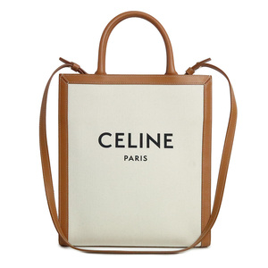 （未使用　展示品）セリーヌ CELINE バーティカル カバ スモール 2way ハンドバッグ コットン カーフスキン ナチュラル タン 192082BNZ