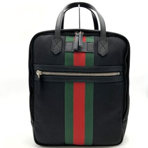 美品 GUCCI グッチ 495558 リュックサック デイパック シェリーライン ブラック 黒 ナイロン レディース ウィメンズ ファッション