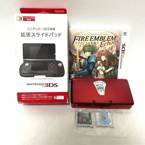 Nintendo ニンテンドー 3DS 本体 レッド ゲームソフト 拡張スライドパッド 3点セット 任天堂 ゲーム機 ファイア エムブレム エコーズ HMY