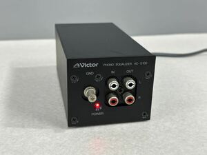 VICTOR ビクター フォノイコライザー AC-S100 通電のみ確認済み 現状品