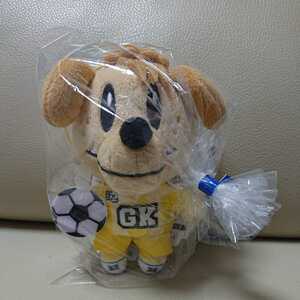 GENERATIONS 高校TV☆サッカーマスコット☆片寄涼太☆新品タグ付き☆即決有り☆ジェネ犬 サッカー マスコット 片寄 涼太 ぬいぐるみ☆