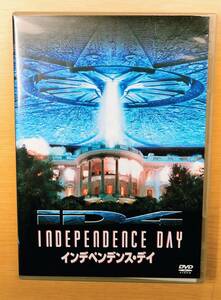 インデペンデンス・デイ　INDEPENDENCE DAY　【セル版DVD】ウィル・スミス / ビル・プルマン