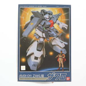 【中古】[PTM]1/144 AMX-011 ザクIII 機動戦士ガンダムZZ(ダブルゼータ) シリーズ No.19 プラモデル(0007130) バンダイ(63053175)