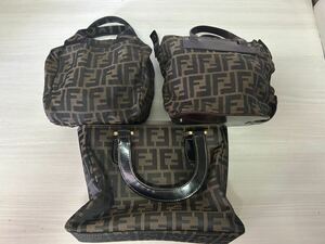 ★161 FENDI フェンディ ハンドバッグ ズッカ柄 ブラウン系 ミニバック ブランド3点セット まとめ売り