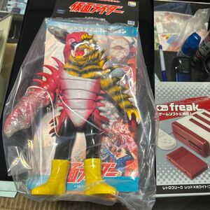 【激レア】東映レトロ　ソフビ　コレクション ムカデタイガー　仮面ライダーより メディコムトイ MEDICOM TOY 