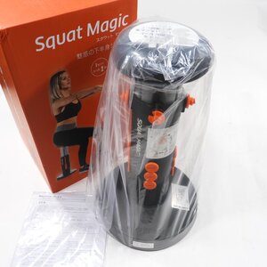 未使用 ShopJapan ショップジャパン SQUAT MAGIC スクワットマジック #27848 トレーニング器具 健康器具 エクササイズ スポーツ