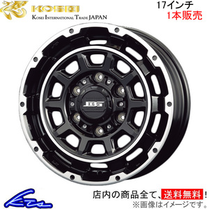 コーセイ ボトムガルシア ディグレ 1本販売 ホイール ランドクルーザープラド ##J120W系 BDE701B KOSEI BOTTOM GARCIA DEGRE アルミ