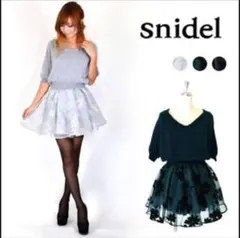 snidel フロッキーオーガンジーフラワーワンピース　　セットアップ