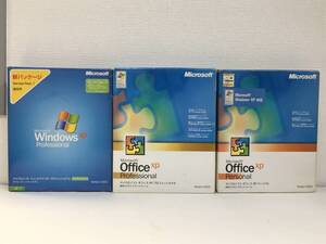 ★☆G389 Windows XP Professionalプロフェッショナル Office XP Professionalプロフェッショナル Personal パーソナル 3本セット☆★