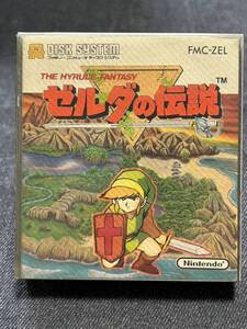 送料無料♪ 842 箱説付き♪ ゼルダの伝説 ディスクシステム ファミコン 同梱可能