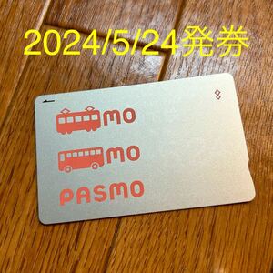 無記名PASMO 交通系ICカード (suica⑨