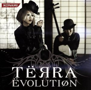 EVOLUTION/TEЯRA