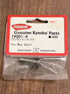 京商 GS15R 電動スターターユニット用ワンウェイシャフト 74001-4 GS-15R KYOSHO 新品