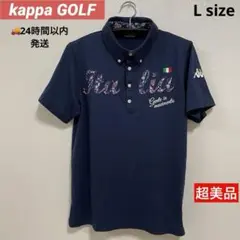 【超美品】カッパ kappa メンズ ゴルフ ポロシャツ Lサイズ